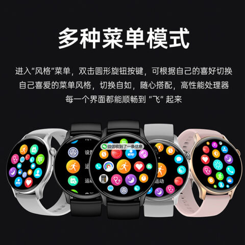Disney Mickey Mouse Smart Watches Bluetooth Connection Unisex