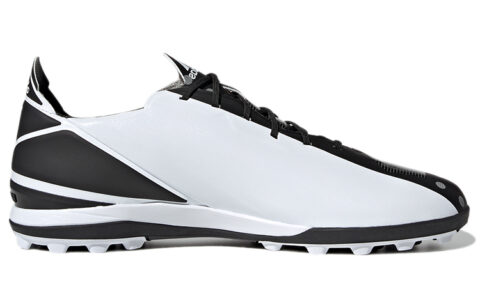 Adidas Gamemode Tf ‘White Gold’
