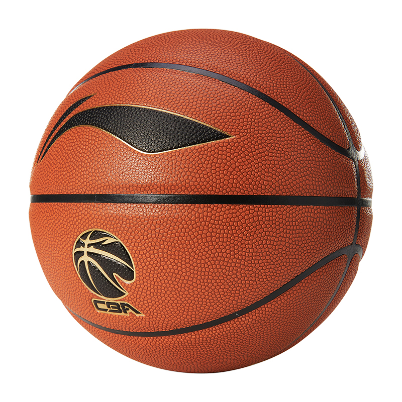 Li Ning CBA Collection Pu Basketball Light Brown Size 7 Ball Training Unisex