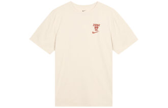 Nike HYVERSE Workout Clothing Men's Dune White