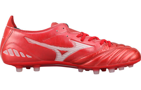 Mizuno Morelia Neo 3 Pro ‘High Risk Red’