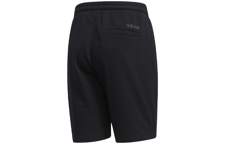 Adidas Neo Sports Shorts Men’s Black Moderate