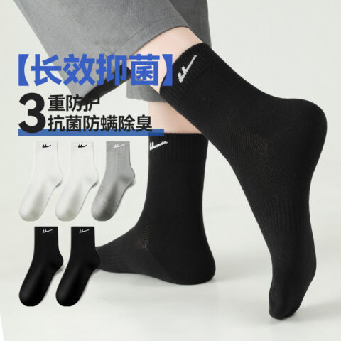 Warrior Crew Socks Unisex 3 Pack Black
