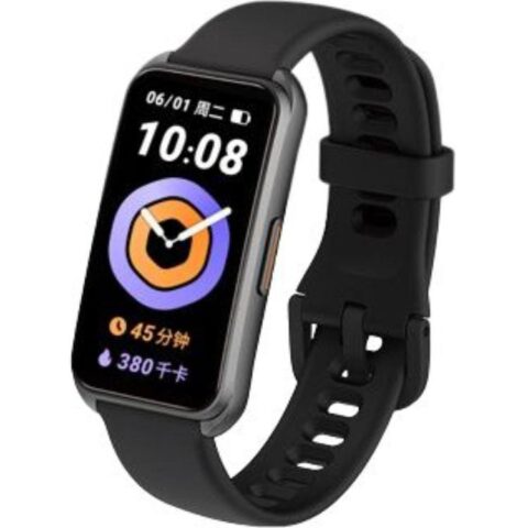 Keep Smart Bracelets