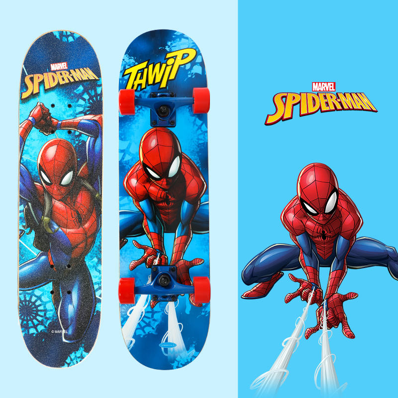 MESUCA MARVEL Skateboards Seven Layer Domestic Maple Street Style Bowl Pool Freestyle Commuting Unisex