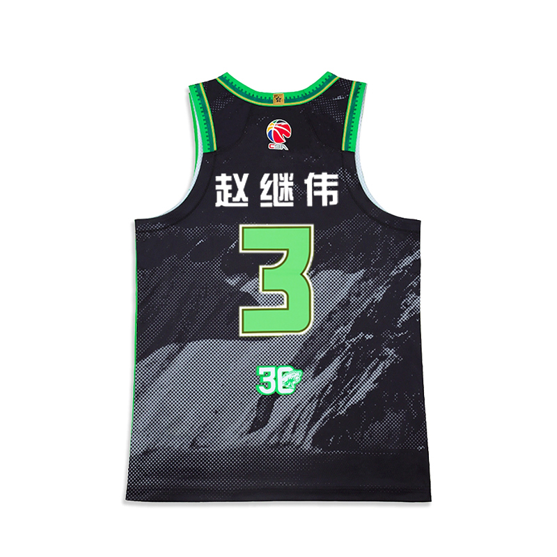 Li Ning CBA Collection Basketball Jersey Men’s Black