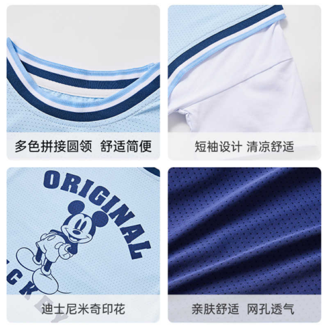 Disney Casual Sportswear Mickey Series SS25 2 Piece Set Children Aged 3 7 Years Old