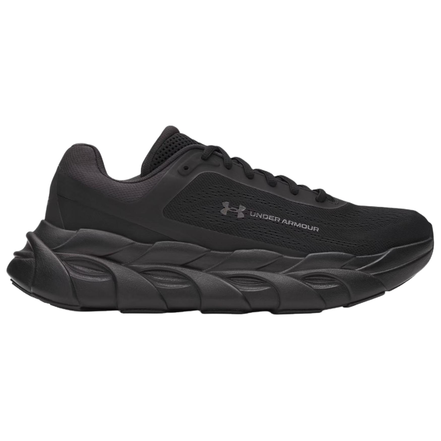 Under Armour Halo Runner Support Running Shoes Men’s Black