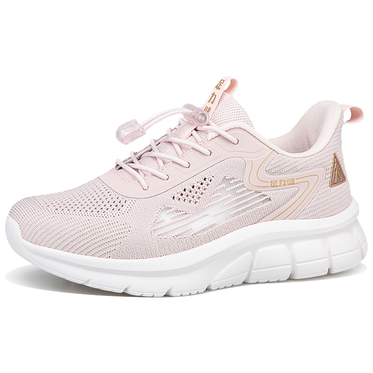 ZULIZ Cushioning Rebound Balance Support Abrasion Resistant Breathable Low top Casual Shoes Women’s