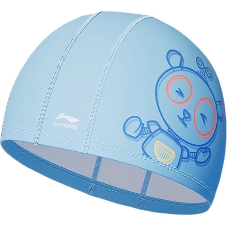 Li Ning Swimming Caps PU Polyurethane Kids’