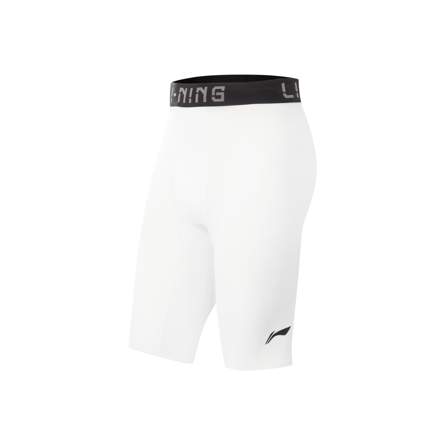 Li Ning Basketball Collection Sports Shorts Men's White