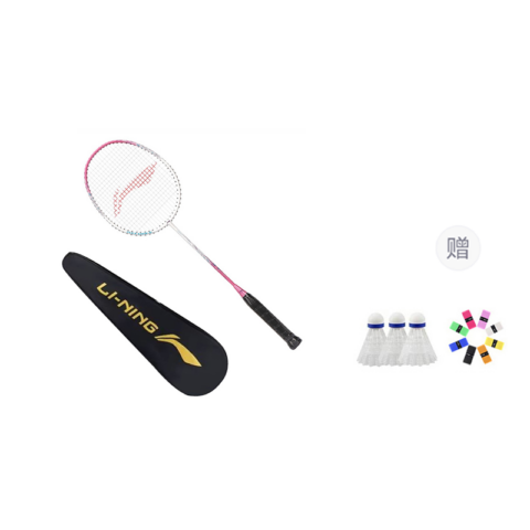 Li Ning Thunder 9 Badminton Rackets