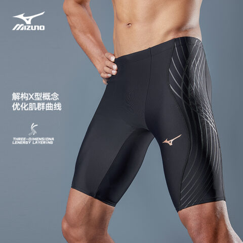 Mizuno Swimming Shorts Men’s Black