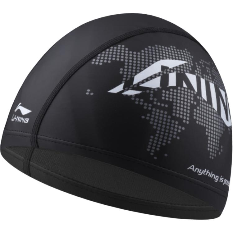 Li Ning Swimming Caps Silicone Unisex