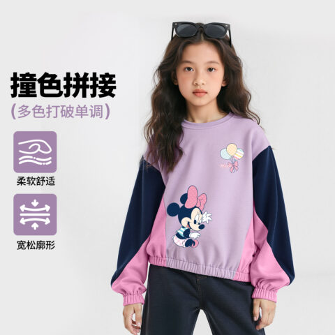 Disney Kids Casual Sportswear Crew Neck Moderate