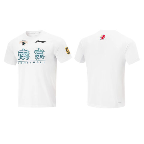 Li Ning CBA Collection Basketball Jersey Men’s White