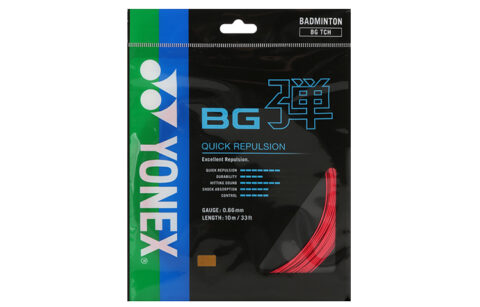 YONEX Stretch Durable And Durable Badminton Racket Strings 2 Sticks