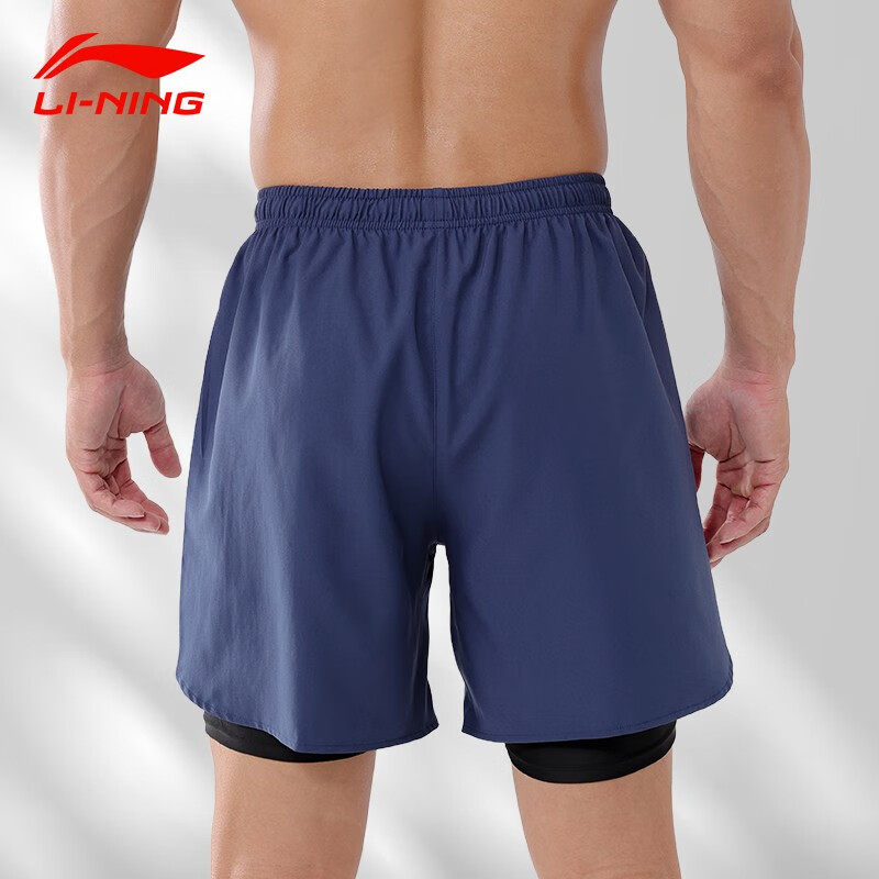 Li Ning Beach Shorts Unisex