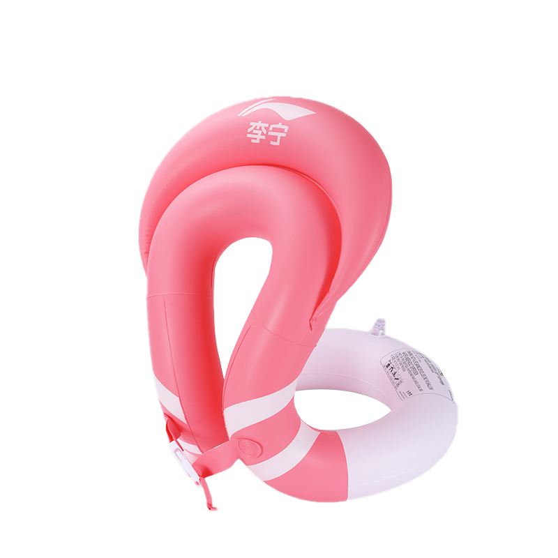 Li Ning Swimming Buoys