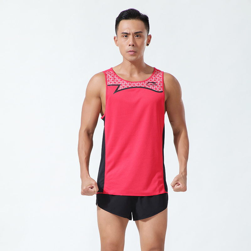 Li Ning Track And Field Clothing Men’s