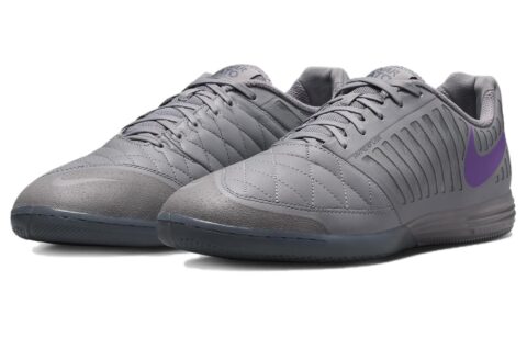 Nike Lunar Gato Ii Ic ‘Silver Lilac Bloom’