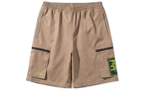 Li Ning Sports Shorts Men’s Gingerbread Brown Moderate