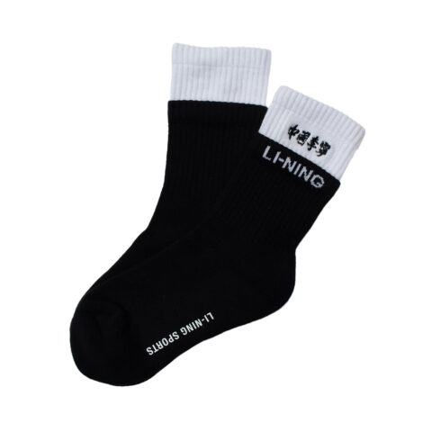 Li Ning Unisex Crew Socks