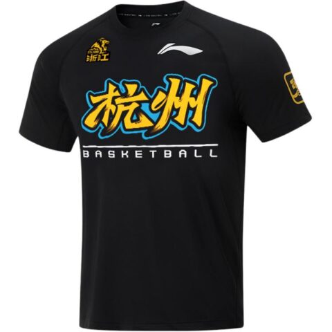 Li Ning CBA Collection Basketball Jersey Unisex Black
