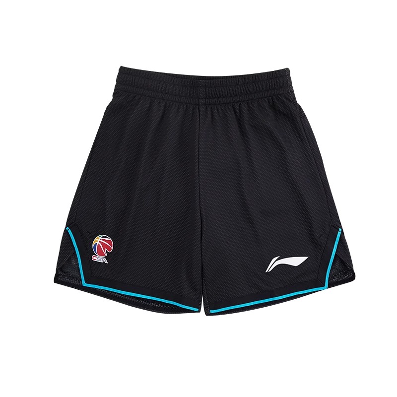 Li Ning Basketball Suits Unisex Moderate