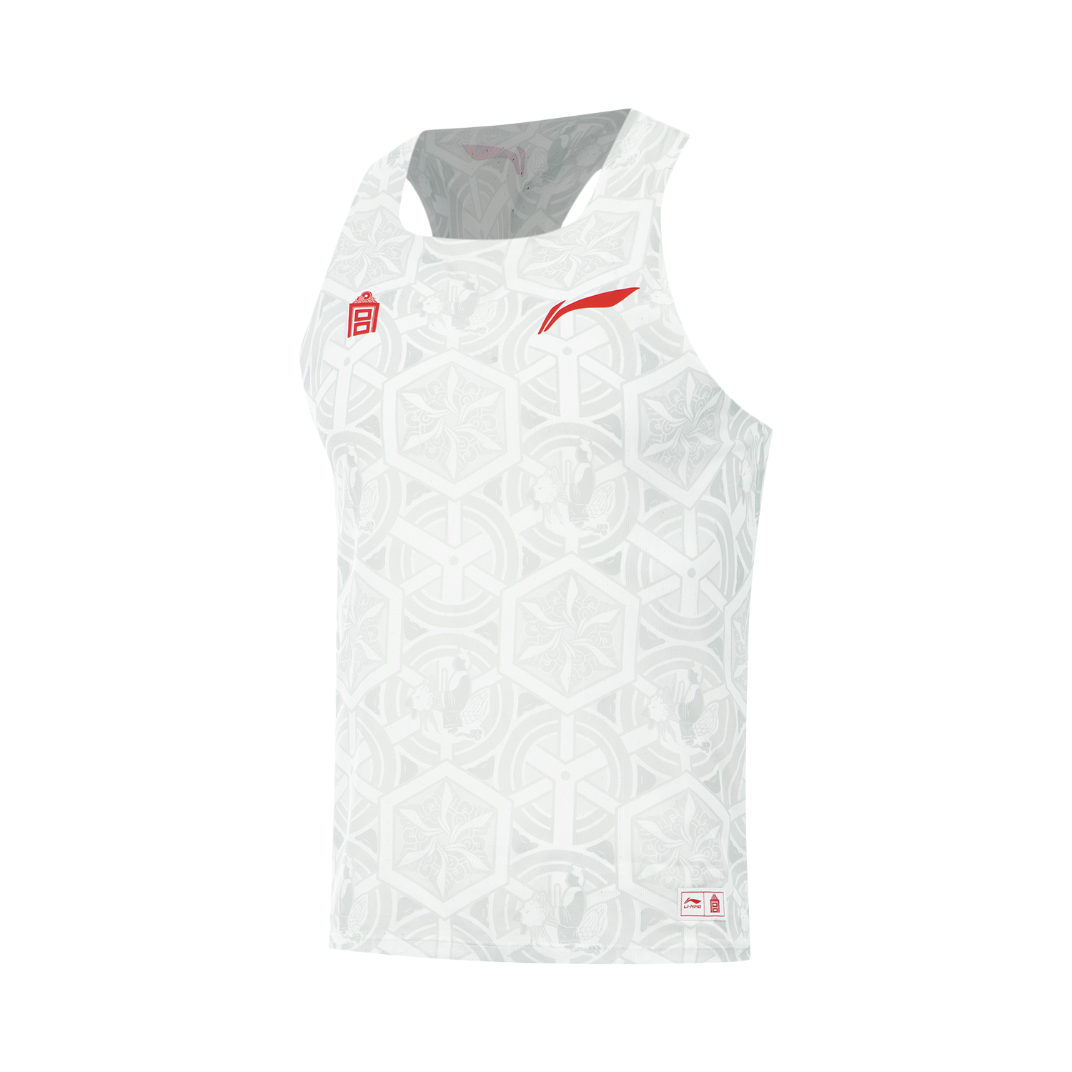 Li Ning Tank Top Men’s Ivory/Birch Gray/Mica Gray Full Coverage Print