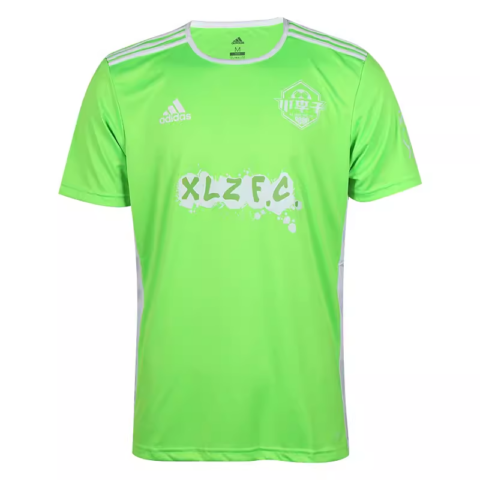 Adidas Soccer Jersey Unisex Green