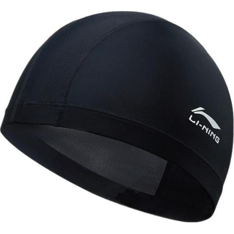 Li Ning Swimming Caps
