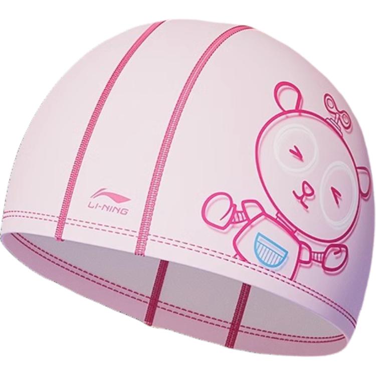 Li Ning Swimming Caps PU Polyurethane Kids’