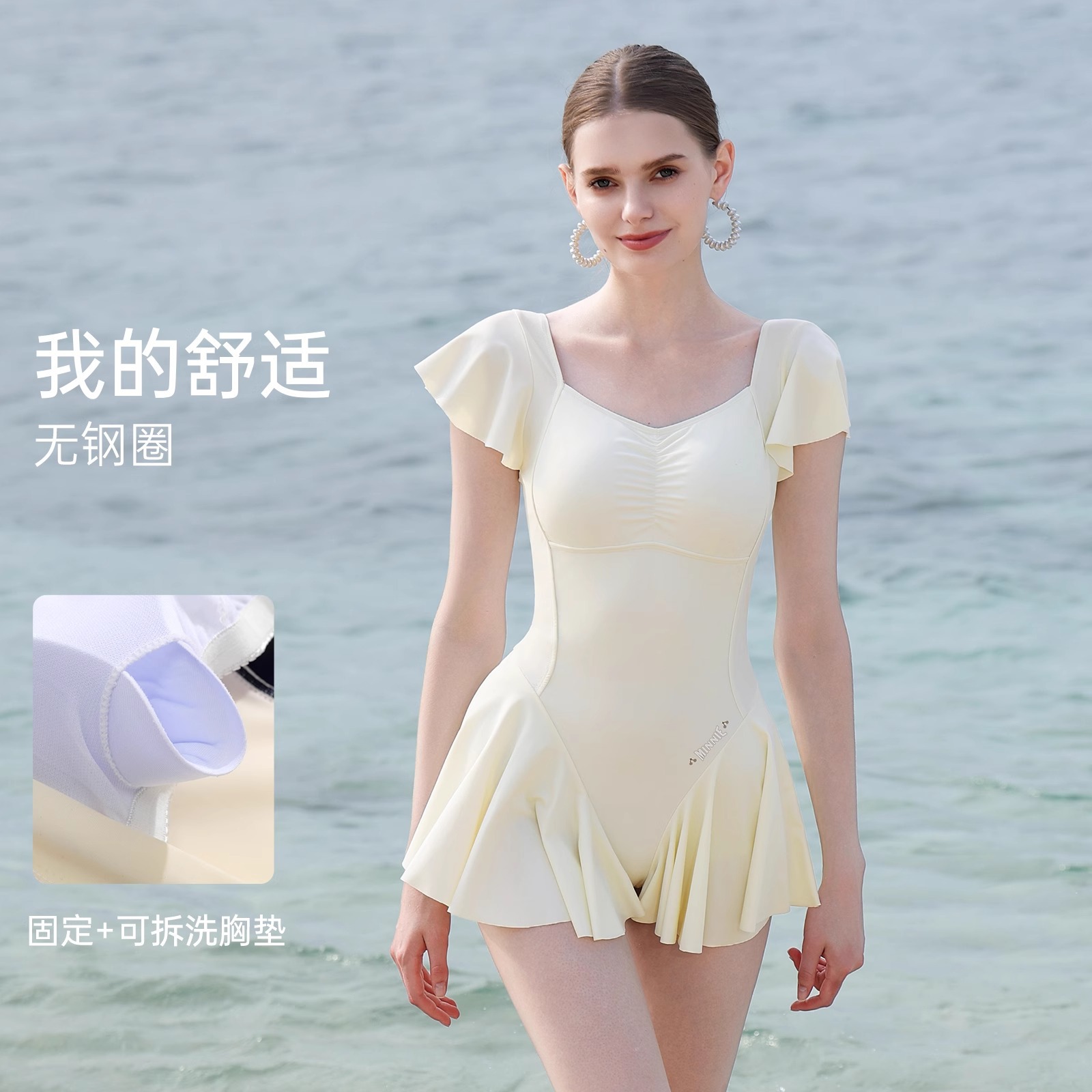 Disney Swim Dresses & Skirts Women’s