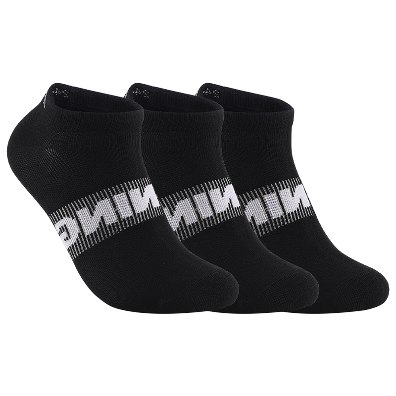 LiNing Ankle Socks Unisex 3/6 Double