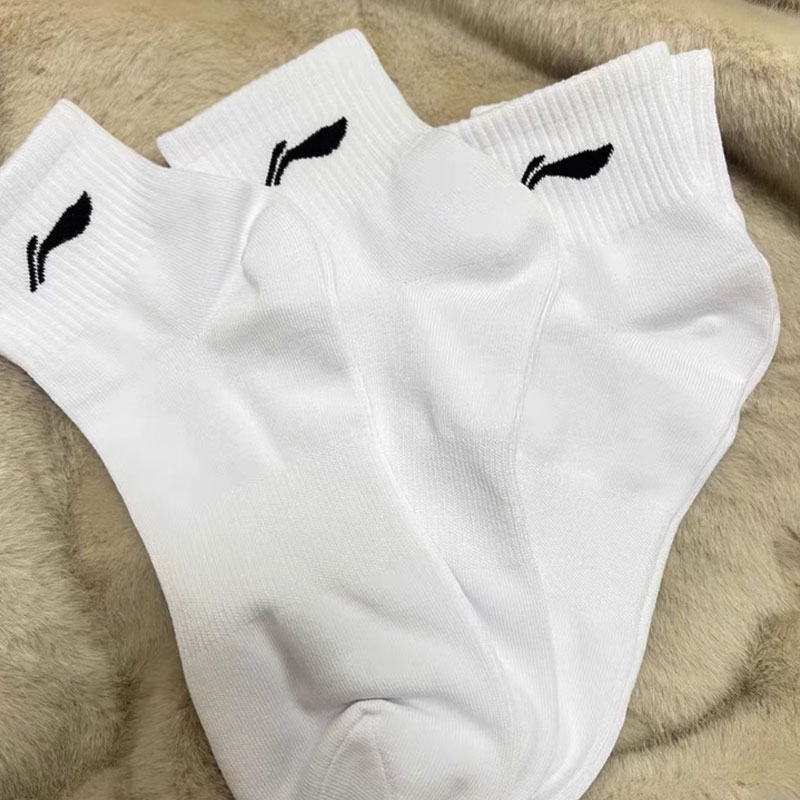 Li Ning Crew Socks Unisex 3 Pack White