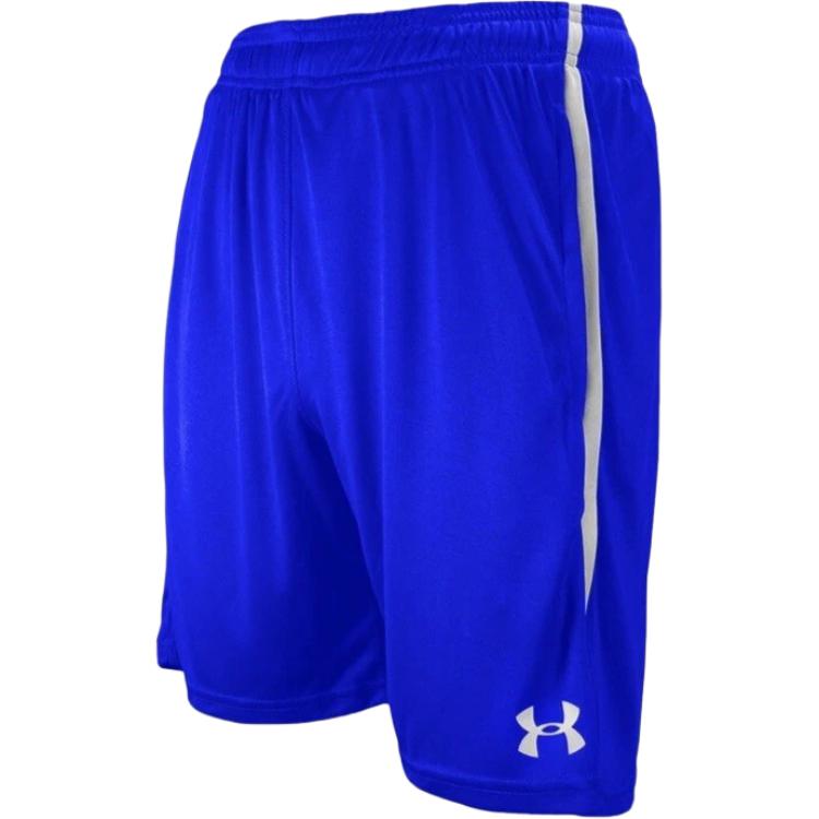 Under Armour Maquina 2.0 Sports Shorts Men’s