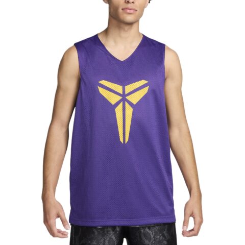 Nike Kobe Dri FIT Standard Issue Reversible Basketball Jersey
