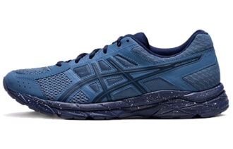ASICS Gel Contend 4 Retro 'Blue'