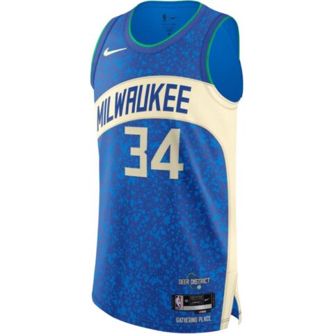 Nike Milwaukee Bucks Basketball Jersey Unisex
