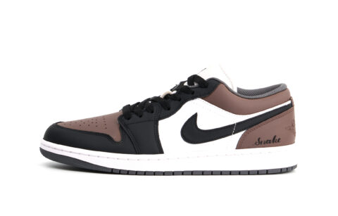 Jordan Air Jordan 1 Cushioning, Wear Resistant Low top Vintage Basketball Shoes Unisex Mocha