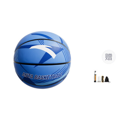 Anta Rubber Basketball Kids' Adults No. 5, No. 7 Training Competition Unisex
