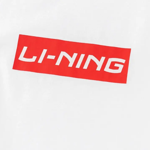 Li Ning Casual Sportswear Unisex