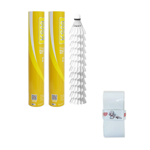 Li Ning KS09 1 Duck Feather Shuttlecock 12 Pack Duck Feather Shuttlecocks