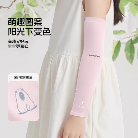 Li Ning Cycling Gear Cycling Arm Warmers Outdoor Cycling Kids’