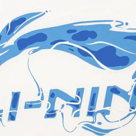 Li Ning Casual Sportswear Unisex