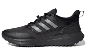 Adidas EQ21 Run Cold.RDY 'Carbon Iron Metallic'
