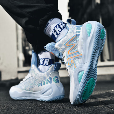 BIANSULONG Cushioning Abrasion Resistant Coverage High top Basketball Shoes Unisex