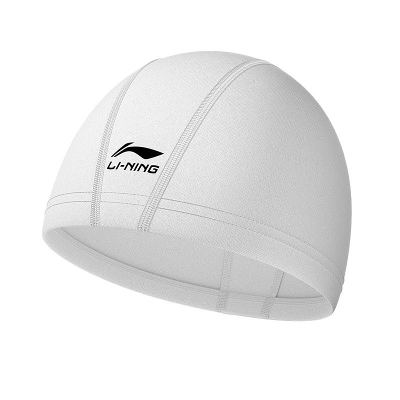 Li Ning Swimming Caps