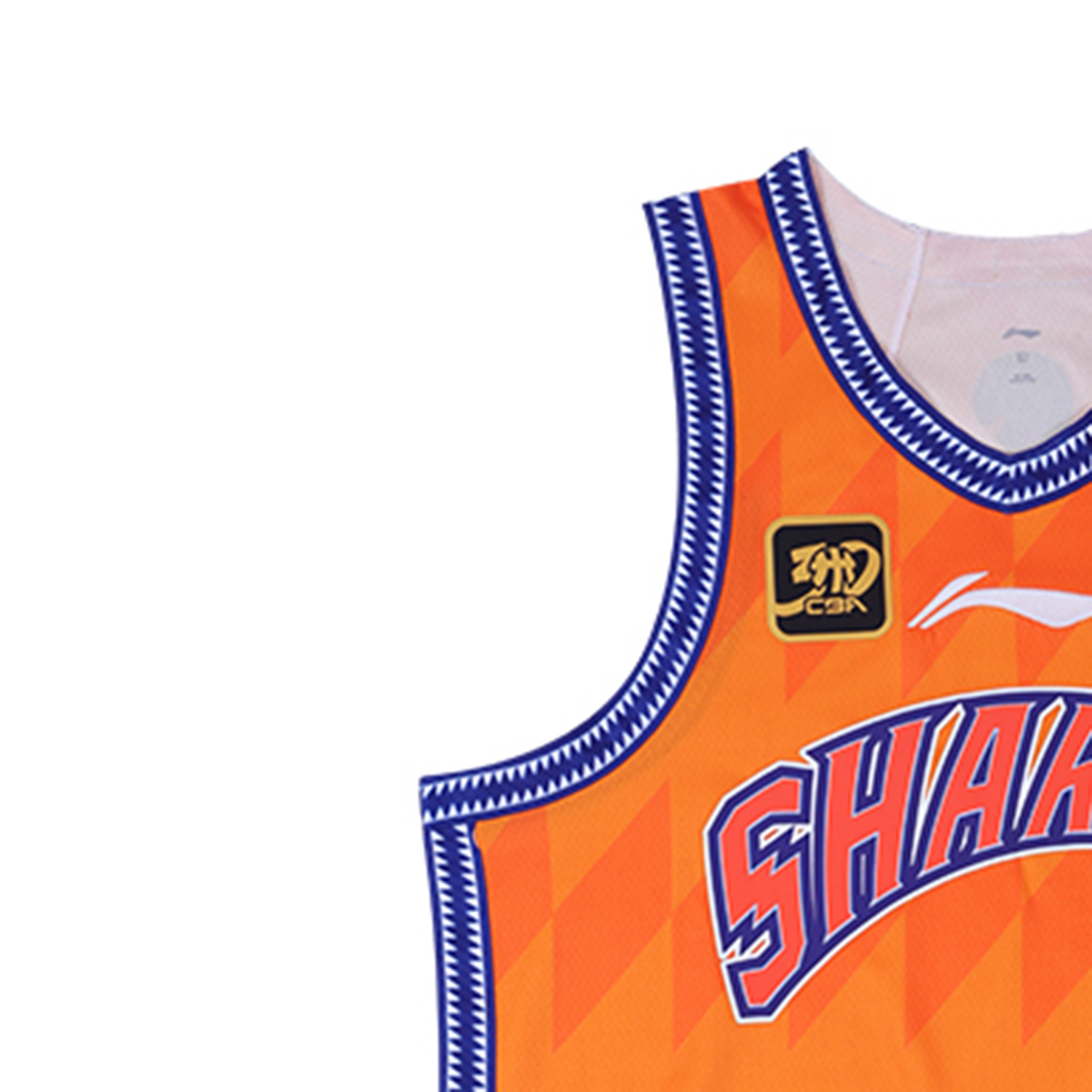 Li Ning CBA Collection Basketball Jersey Men’s Sun Orange